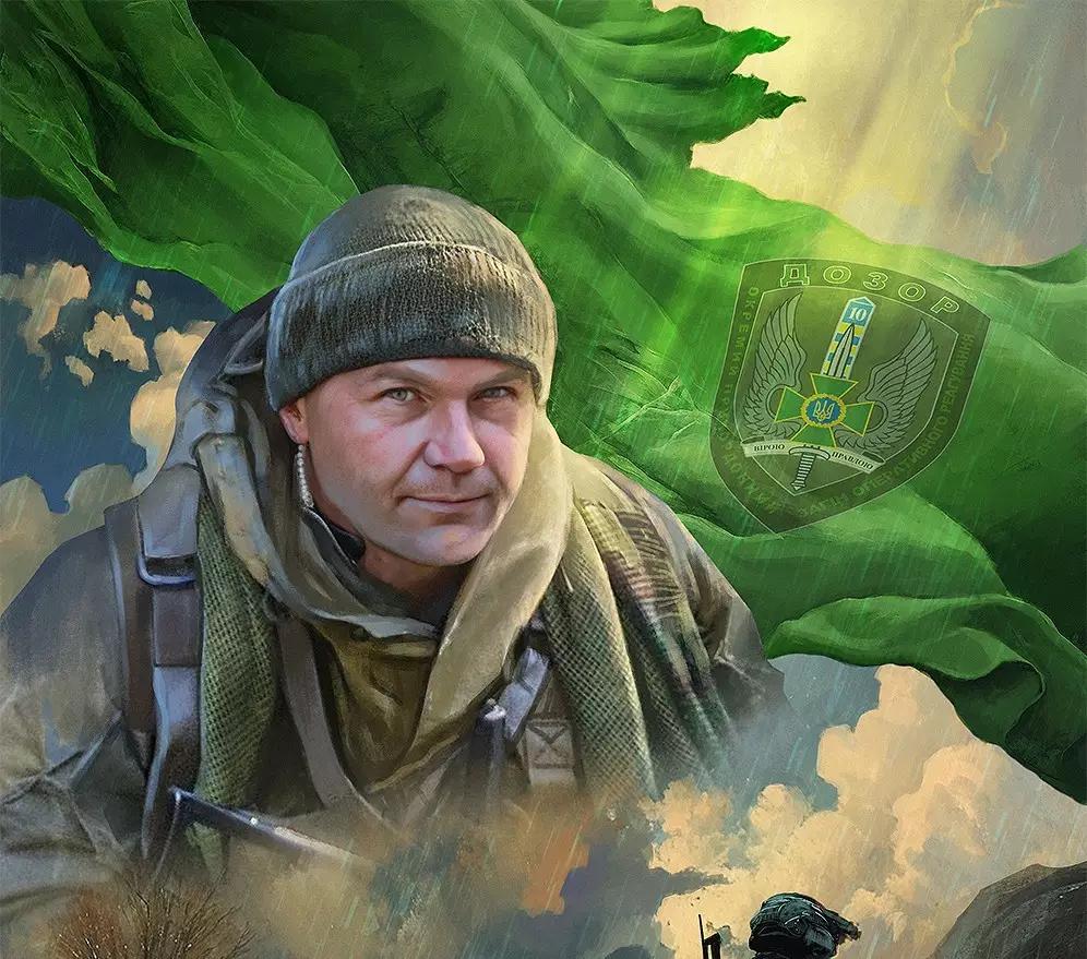 фото героя