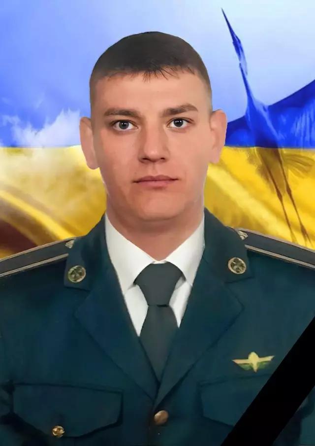 фото героя