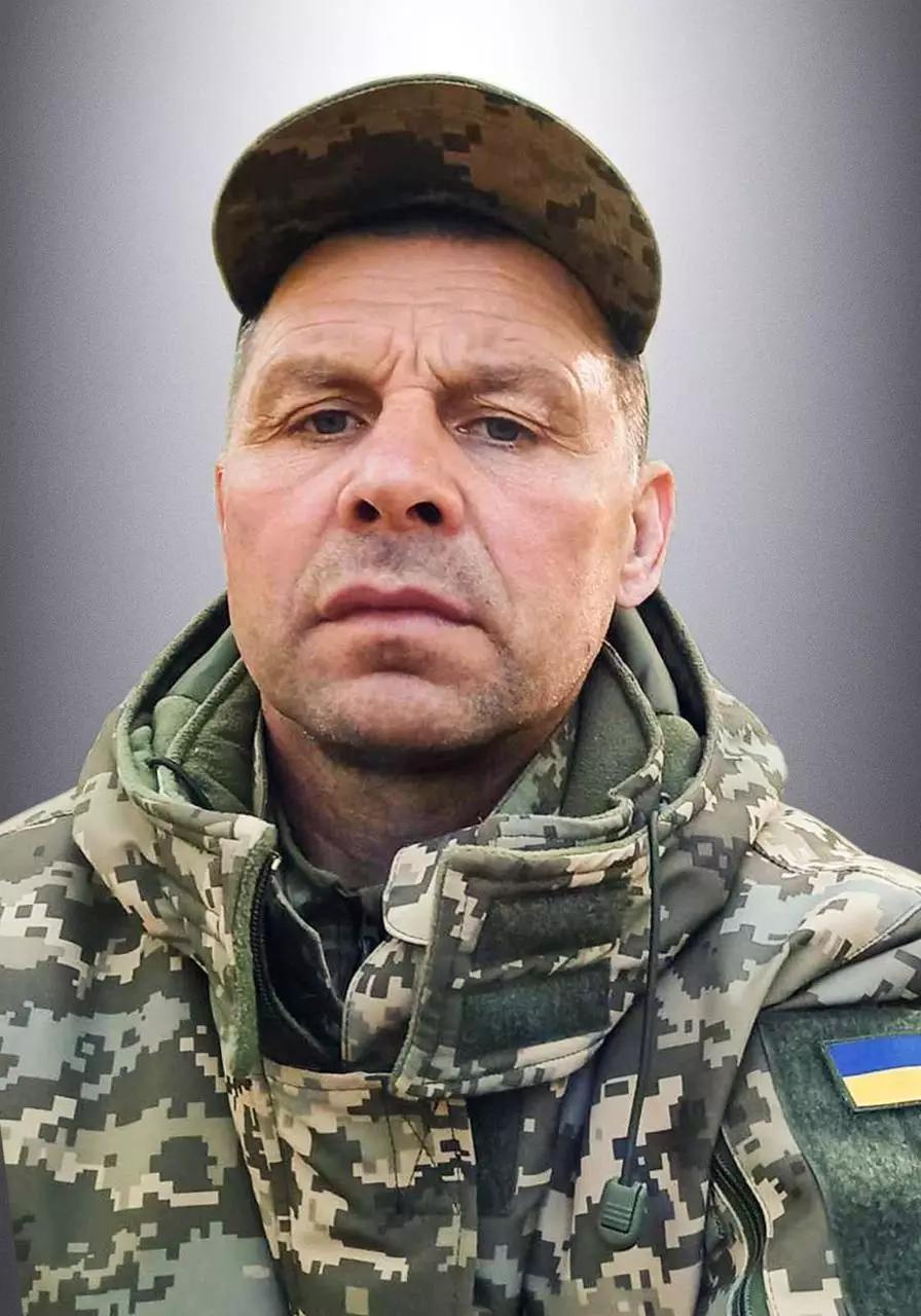 фото героя