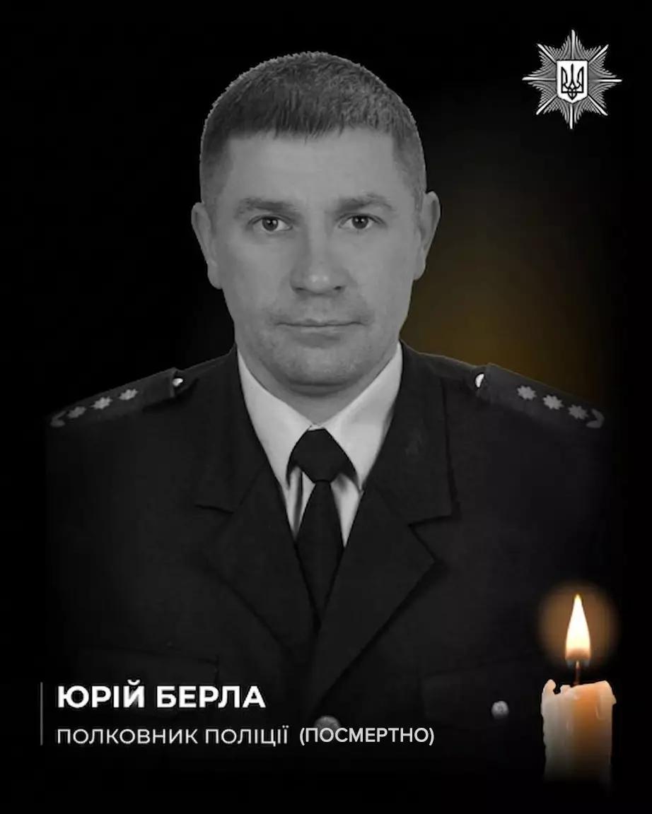 фото героя