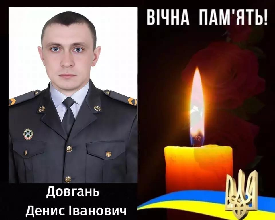 фото героя