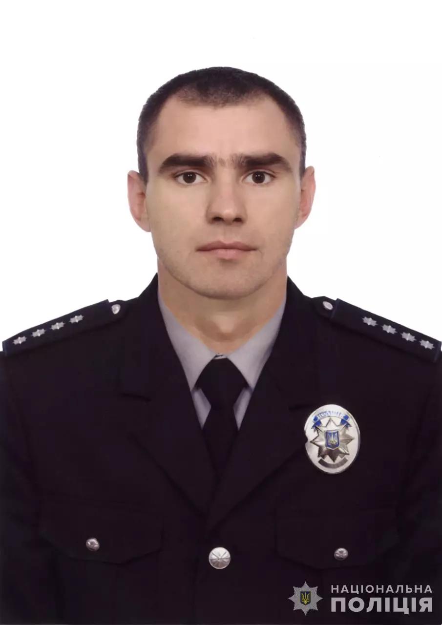 hero image