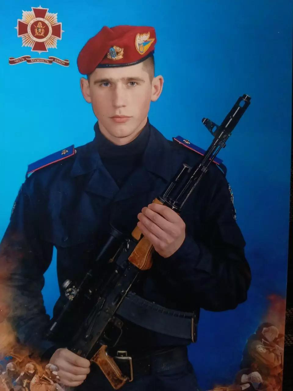 фото героя