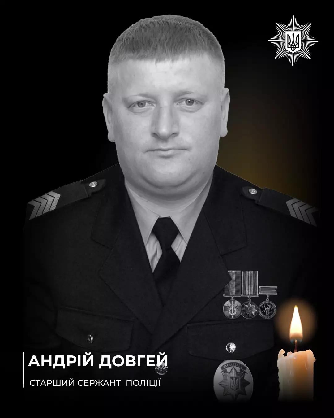 фото героя