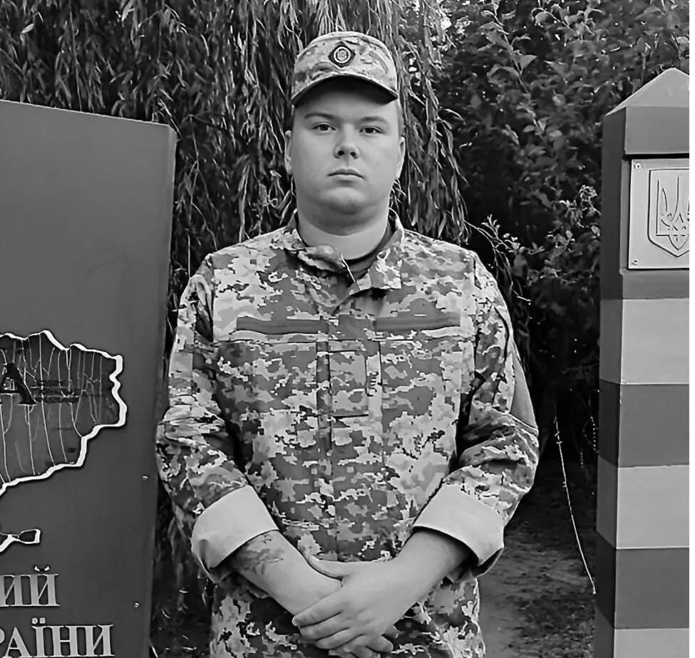 фото героя