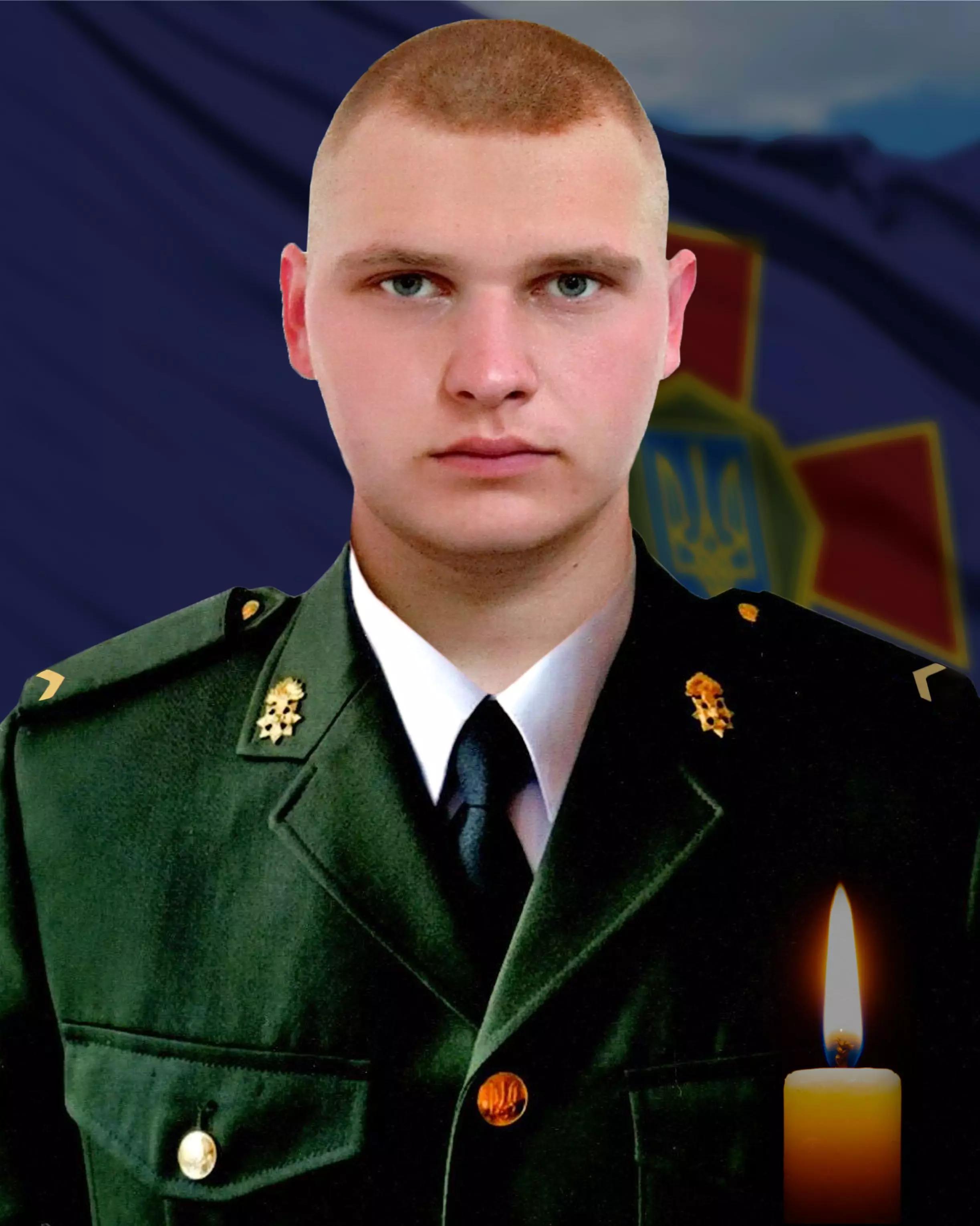фото героя